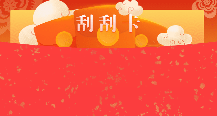 PC28预测网,加拿大28预测,加拿大28走势,数据模型,飞飞预测